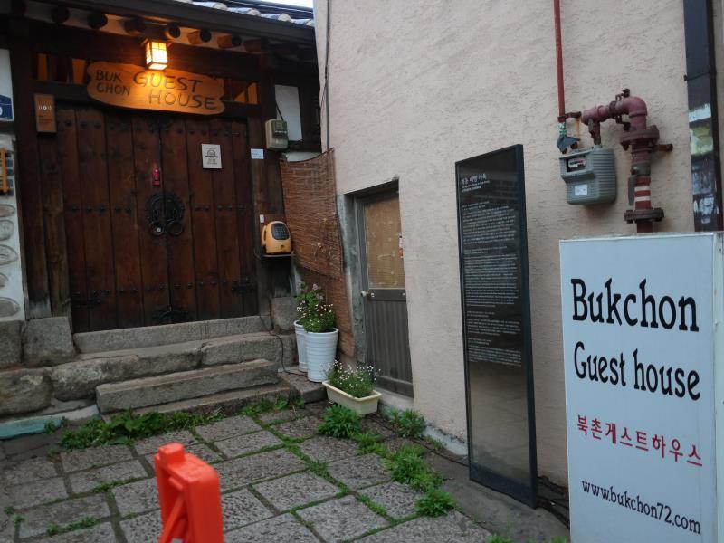 Bukchon Guest House Seoul Exterior foto